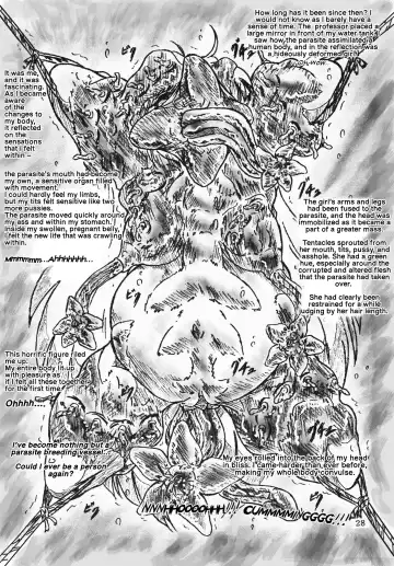 [Sumomo Ex] The Volunteer Parasite Nursery Fhentai - Page 14