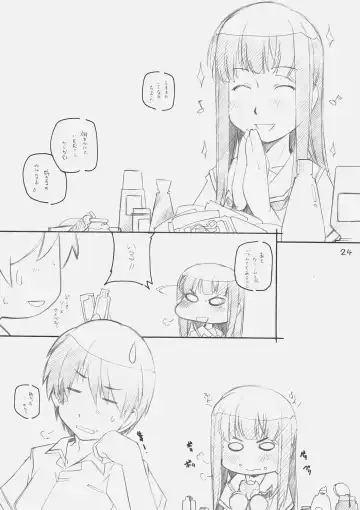 [Arai Kazuki] Suki Dakara Fhentai - Page 23