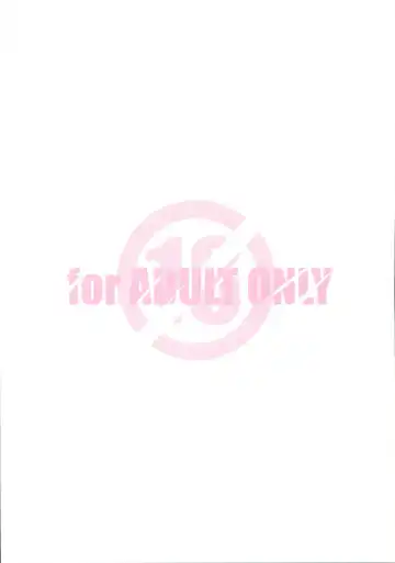 [Arai Kazuki] Suki Dakara Fhentai - Page 26