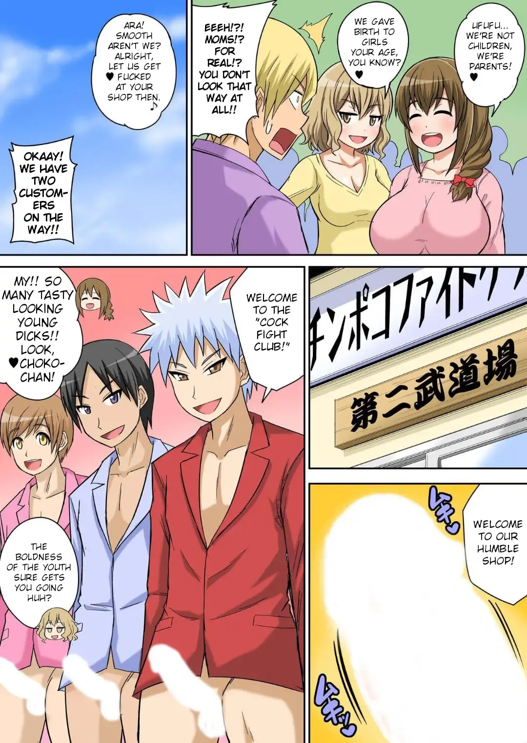 [Iguchi Sentarou] Classmate to Ecchi Jugyou Ch. 13 Fhentai - Page 20