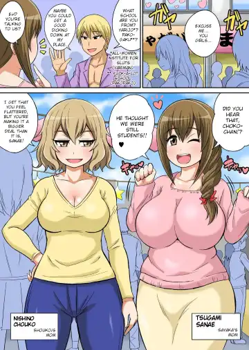 [Iguchi Sentarou] Classmate to Ecchi Jugyou Ch. 13 Fhentai - Page 19