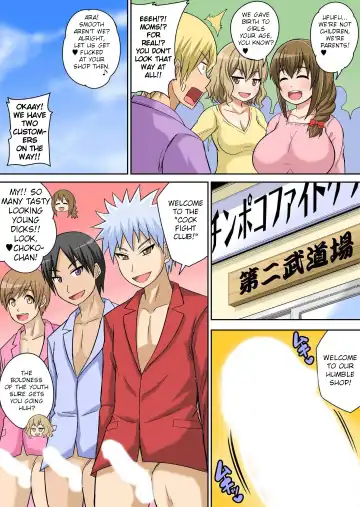 [Iguchi Sentarou] Classmate to Ecchi Jugyou Ch. 13 Fhentai - Page 20