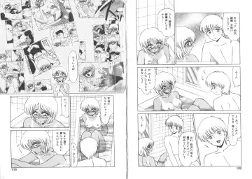 [Miyamoto Rumi] Matsuzawa-san to Akino-kun Fhentai - Page 56