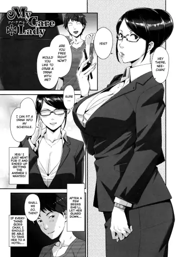 Read [Sugi G] My Care Lady + Angelus Beauty Epilogues - Fhentai.net