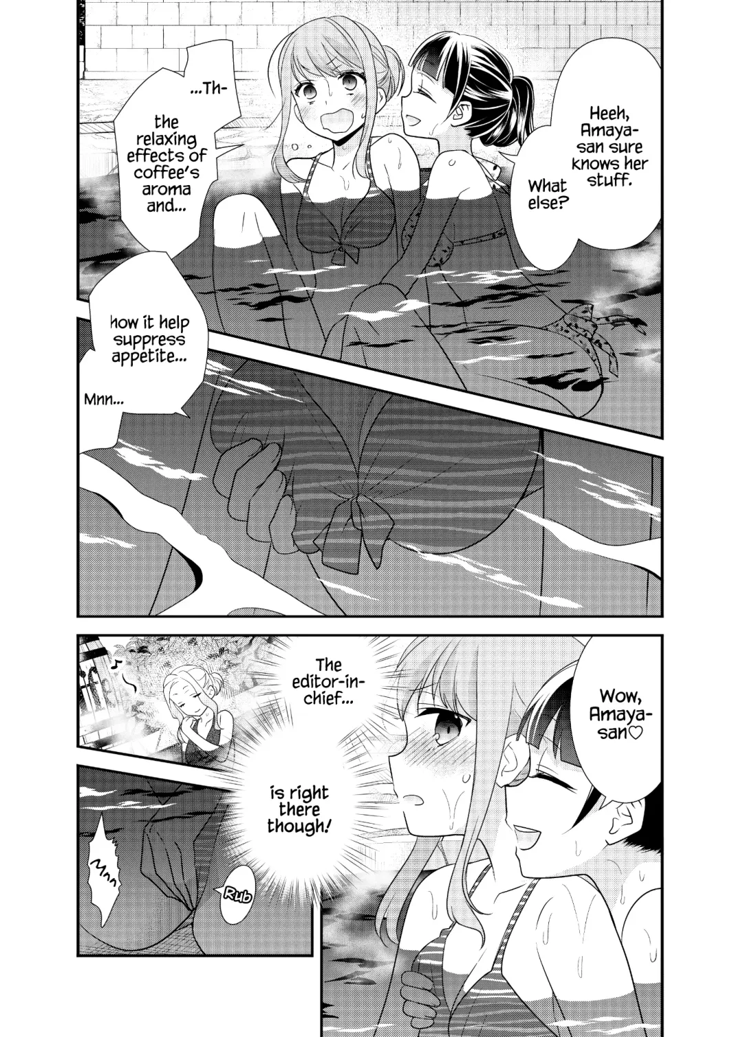 [Ooshima Tomo - Ooshima Towa] Torokeru Joshiyu 3 Fhentai.net - Page 14