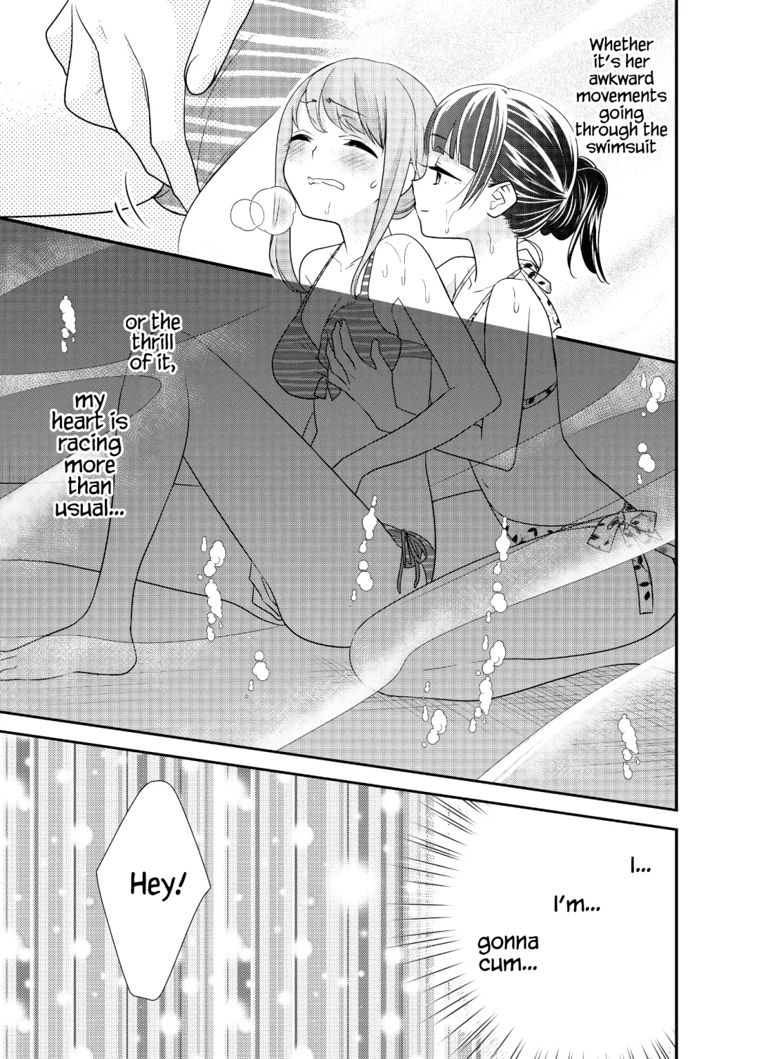 [Ooshima Tomo - Ooshima Towa] Torokeru Joshiyu 3 Fhentai.net - Page 16