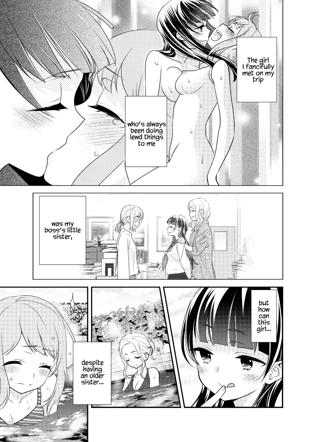 [Ooshima Tomo - Ooshima Towa] Torokeru Joshiyu 3 Fhentai.net - Page 4