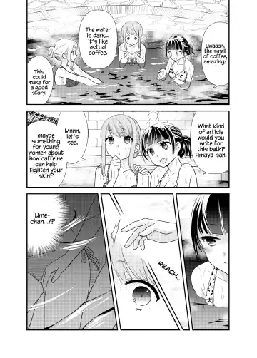 [Ooshima Tomo - Ooshima Towa] Torokeru Joshiyu 3 Fhentai.net - Page 13