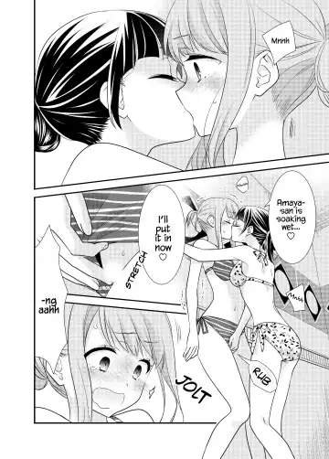 [Ooshima Tomo - Ooshima Towa] Torokeru Joshiyu 3 Fhentai.net - Page 19