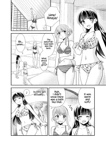 [Ooshima Tomo - Ooshima Towa] Torokeru Joshiyu 3 Fhentai.net - Page 25