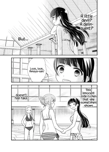 [Ooshima Tomo - Ooshima Towa] Torokeru Joshiyu 3 Fhentai.net - Page 26