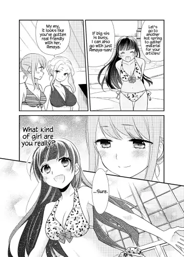 [Ooshima Tomo - Ooshima Towa] Torokeru Joshiyu 3 Fhentai.net - Page 27