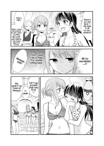 [Ooshima Tomo - Ooshima Towa] Torokeru Joshiyu 3 Fhentai.net - Page 8