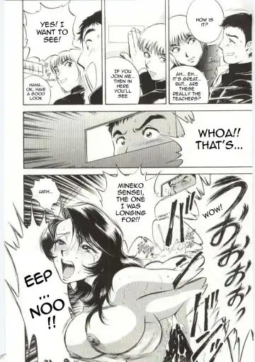 [Hidemaru] Mion | Beautiful Cries Fhentai - Page 10
