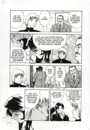 [Hidemaru] Mion | Beautiful Cries Fhentai - Page 11