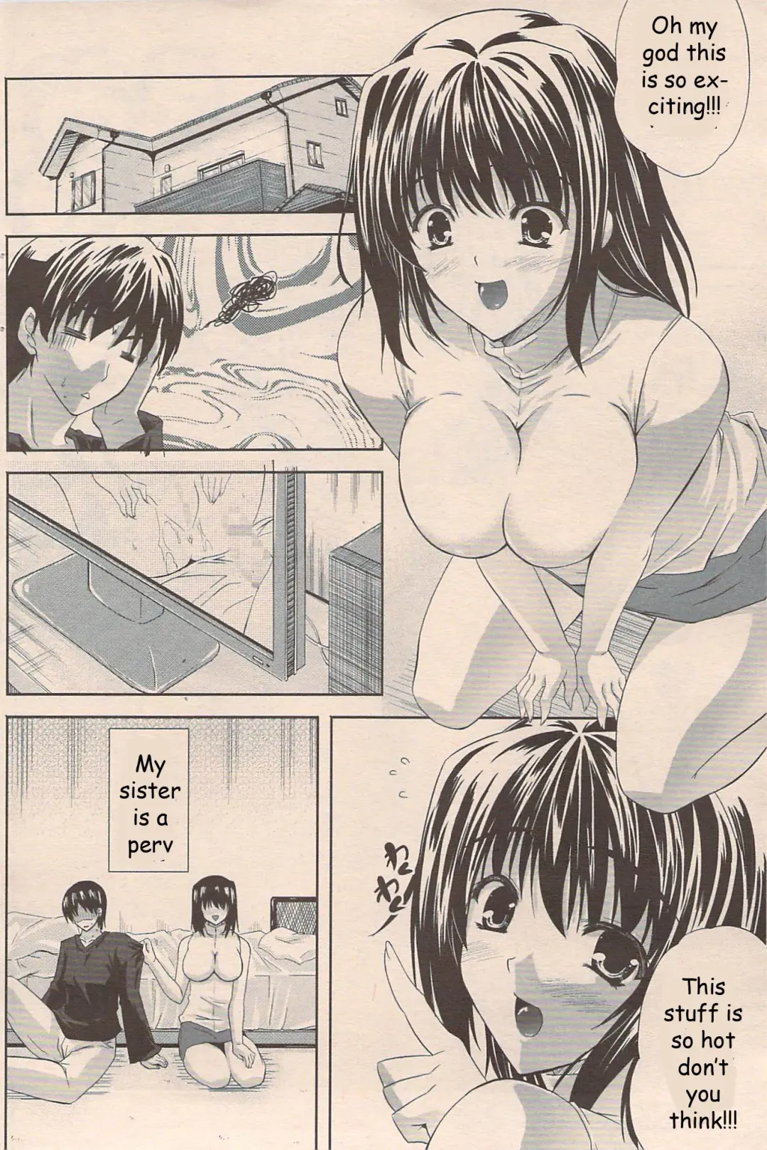 [Nanase Mizuho] Perverted Sister Fhentai - Page 2