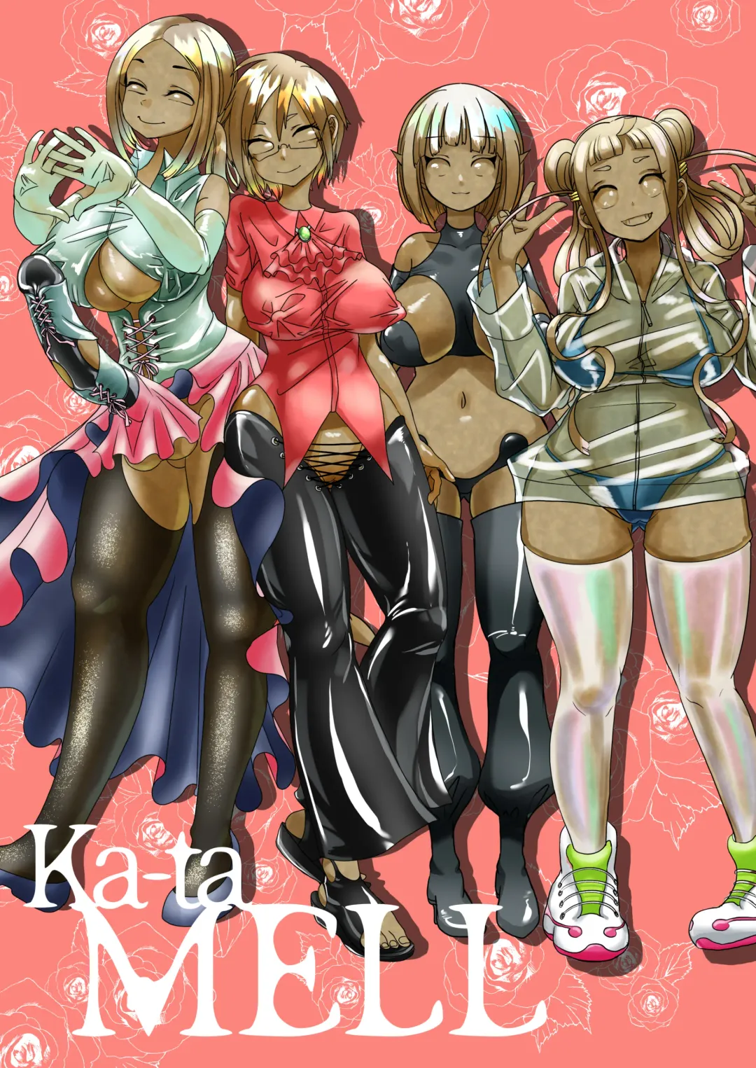 [Archipelago] Ka-TaMELL Fhentai - Page 24