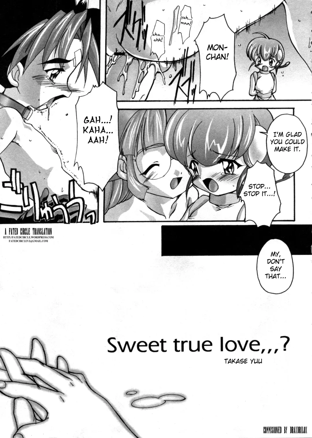 [Takase Yuu] Sweet true love...? Fhentai.net - Page 1