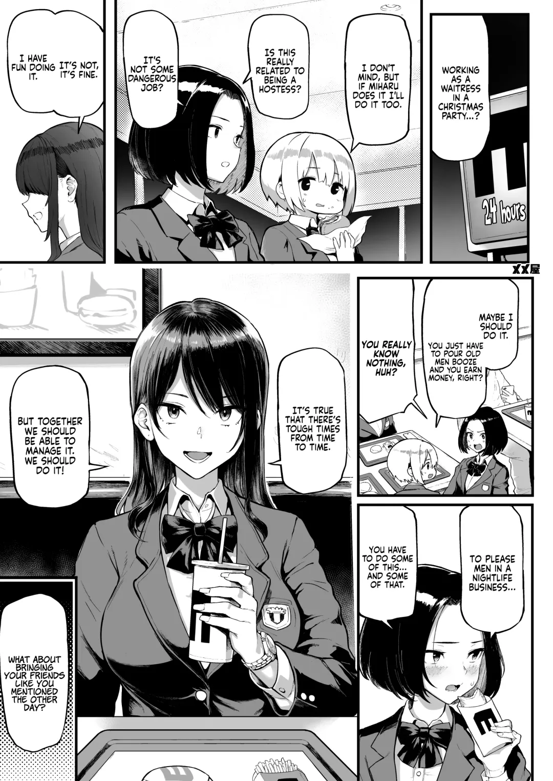 [Meme50] Okane Daisuki | I Love Money Fhentai - Page 34