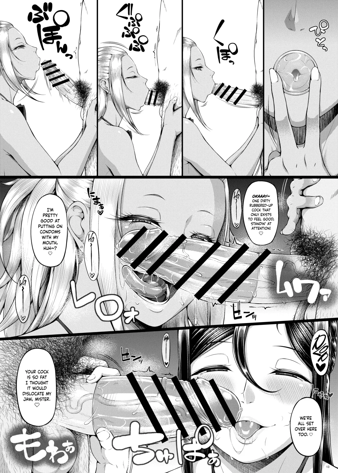 [Arai Taiki] Kahanshin Daiichi Shugi 3 | Preference for the Lower Body 3 Fhentai - Page 15