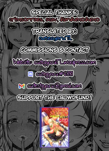 [Arai Taiki] Kahanshin Daiichi Shugi 3 | Preference for the Lower Body 3 Fhentai - Page 31