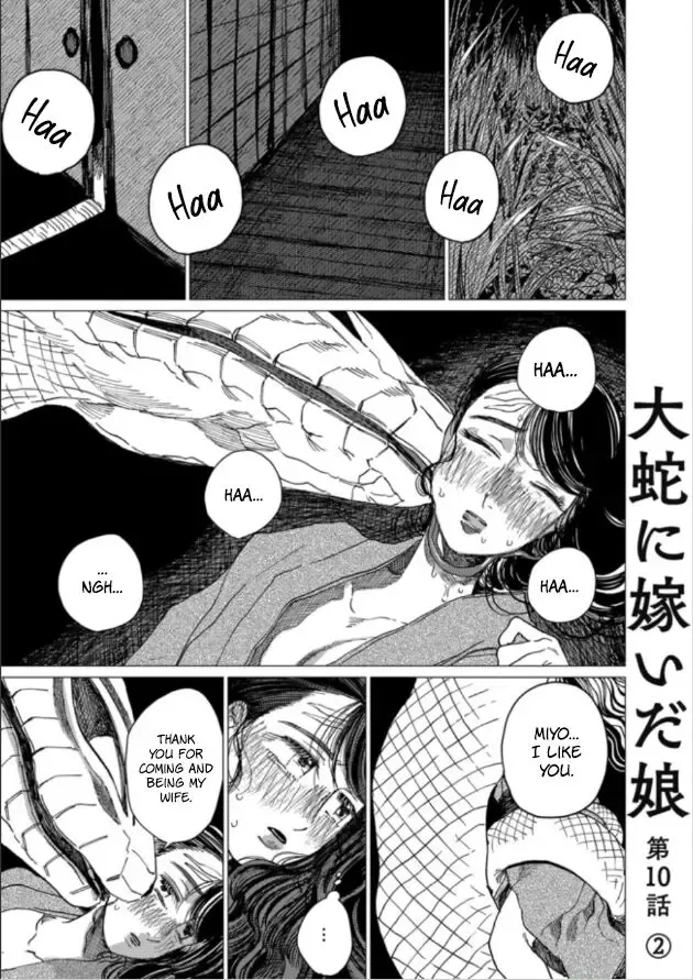 The Girl Who Married the Big Snake Chapter 10.2 Fhentai.net - Page 2