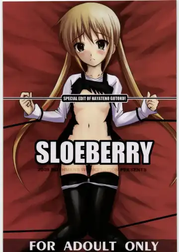 [Ros] SLOEBERRY - Fhentai