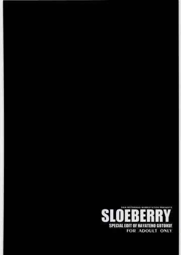 [Ros] SLOEBERRY Fhentai - Page 30
