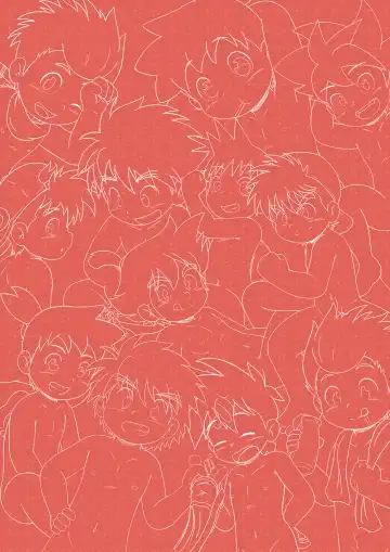 Gaki Hon ~the book of brats~ Fhentai - Page 17