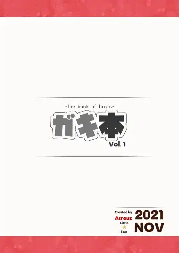 Gaki Hon ~the book of brats~ Fhentai - Page 25