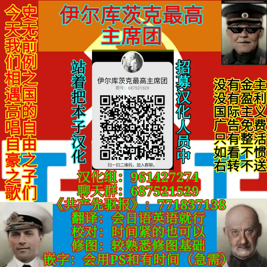 [Niwakaame] Mama Mao wa Shinpaisei? Fhentai - Page 26