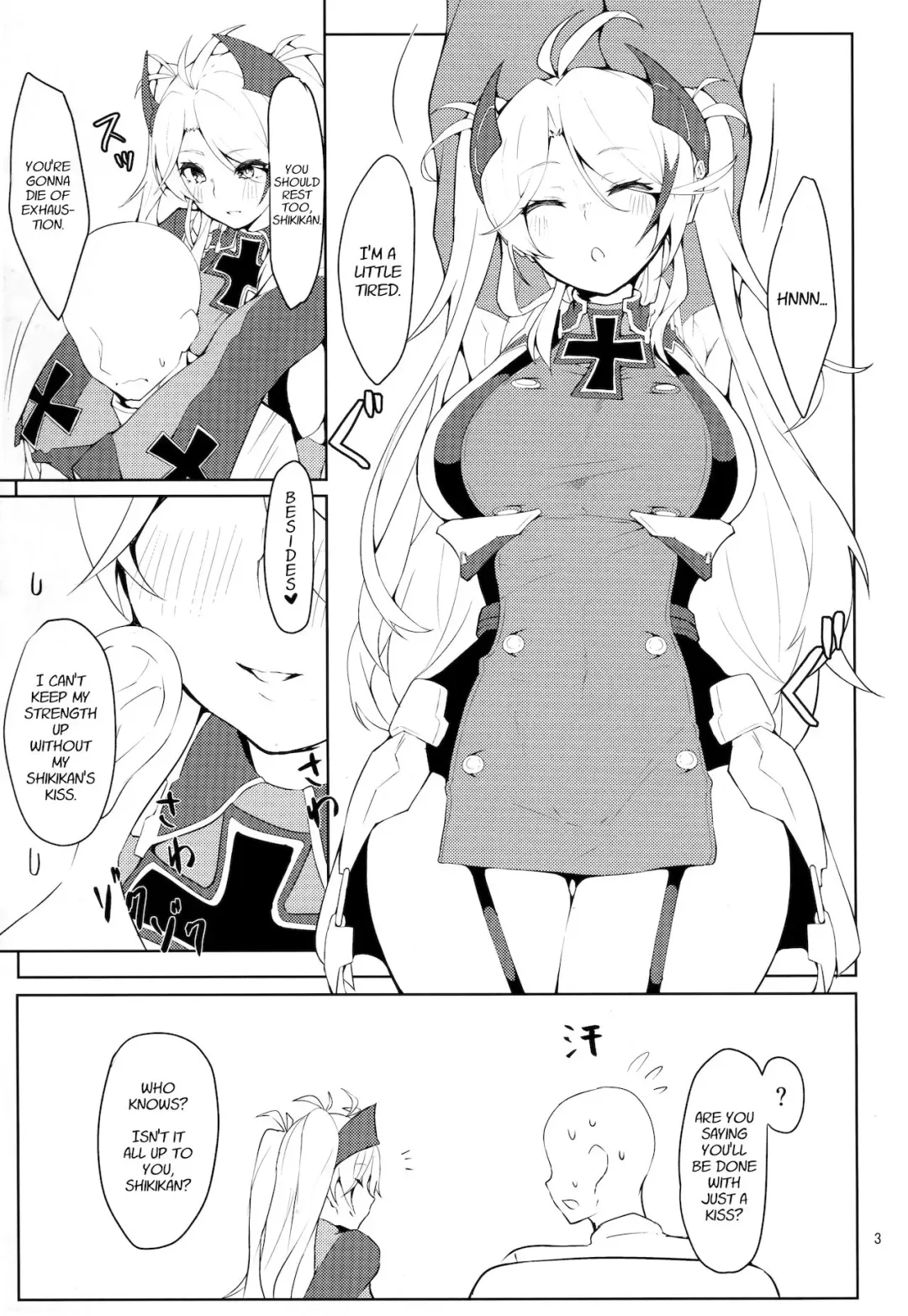 [Miso Tanuki Inka Teikoku] Watashi o Honki ni Saseta no wa Dare na no Kashira? | What was it that made me take you so seriously? Fhentai.net - Page 2