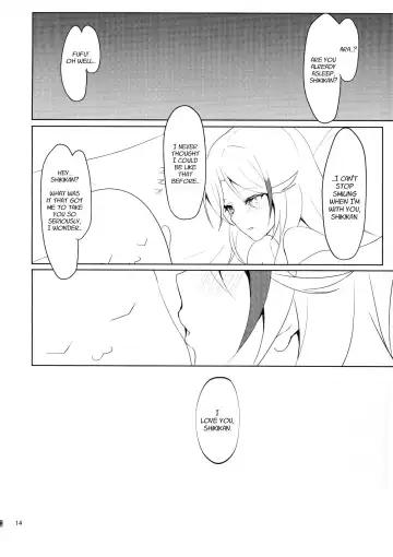 [Miso Tanuki Inka Teikoku] Watashi o Honki ni Saseta no wa Dare na no Kashira? | What was it that made me take you so seriously? Fhentai.net - Page 13