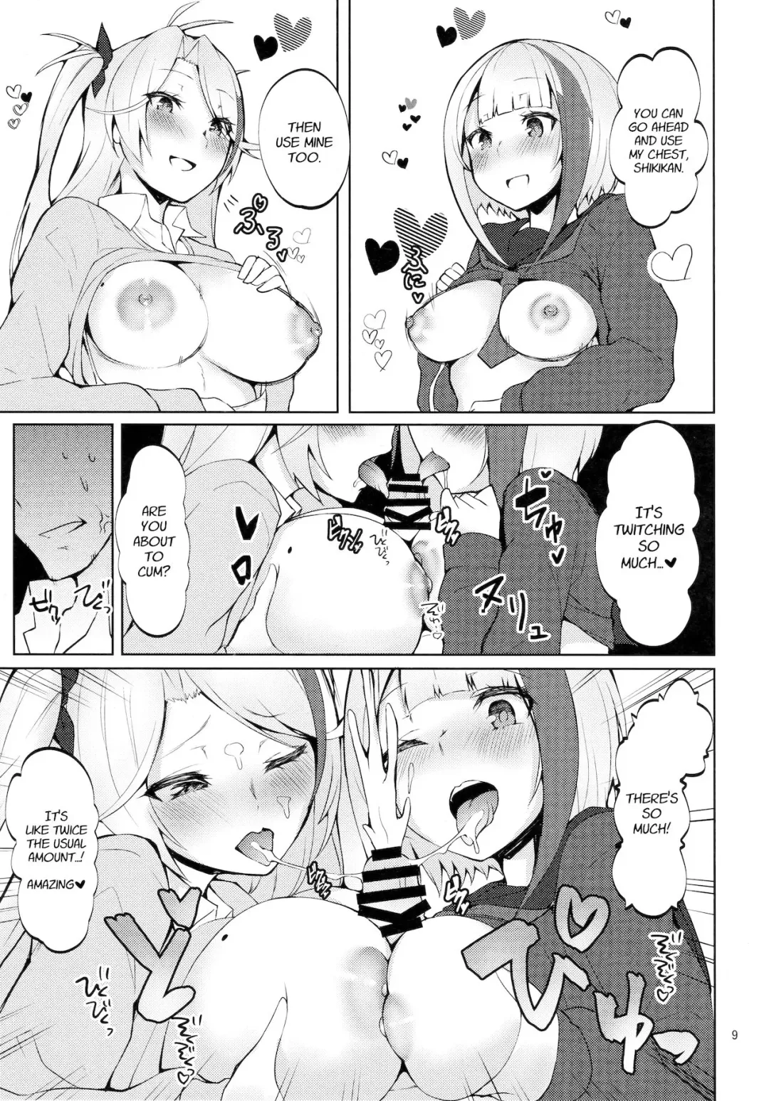 [Miso Tanuki Inka Teikoku] Seifuku de Imouto na Kansen wa Osuki Desuka? | Do you like sister ships in uniform? Fhentai.net - Page 8