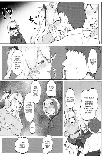 [Miso Tanuki Inka Teikoku] Seifuku de Imouto na Kansen wa Osuki Desuka? | Do you like sister ships in uniform? Fhentai.net - Page 6