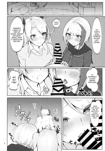 [Miso Tanuki Inka Teikoku] Seifuku de Imouto na Kansen wa Osuki Desuka? | Do you like sister ships in uniform? Fhentai.net - Page 7