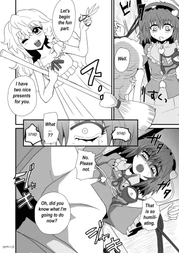 [Zuru] Toori Marisa ni Ki o Tsukero 1 | Marisa's thrill - Take care of yourself Part 1 Fhentai - Page 14