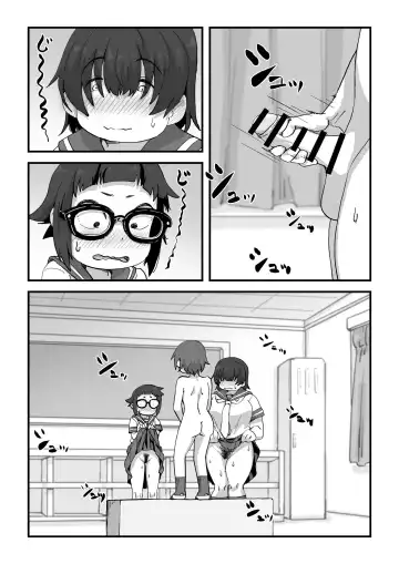 [Camekirin] Boku wa Manken Senzoku  Nude Model Fhentai.net - Page 43