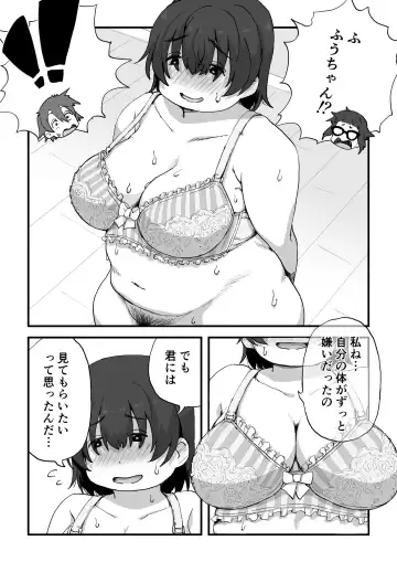 [Camekirin] Boku wa Manken Senzoku  Nude Model Fhentai.net - Page 46