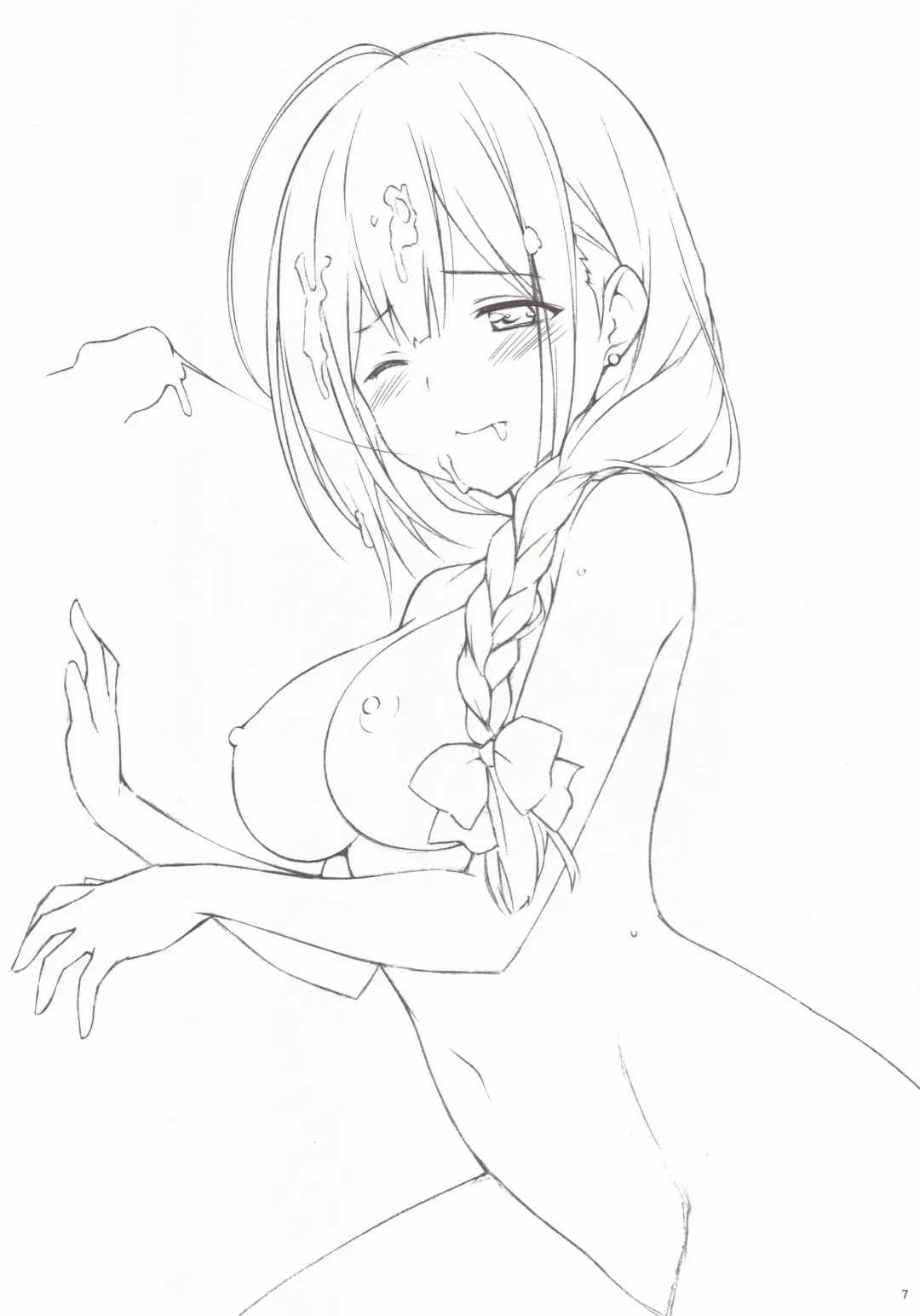 [Sakana] Choco to Zakka Fhentai - Page 7