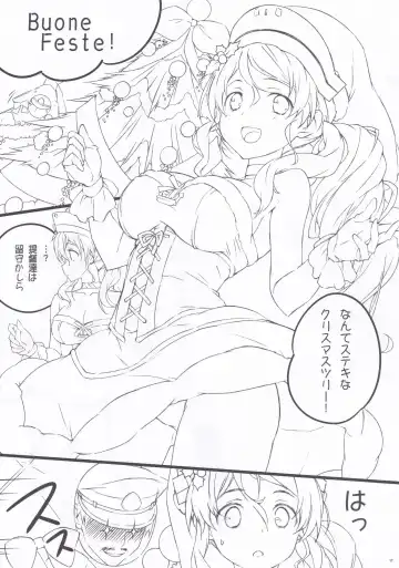 [Sakana] MAGNUM TORPEDO 3 Fhentai - Page 14