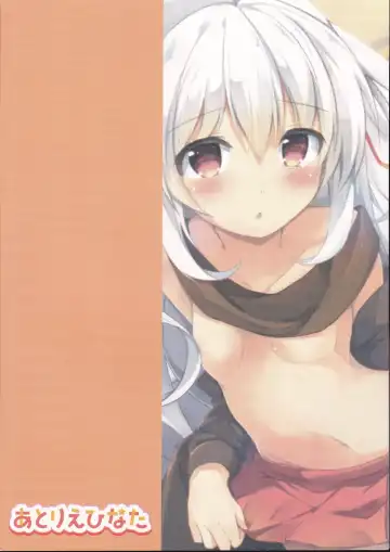 [Hinata Yuu] Loliman Baibai Nikki Futarime Fhentai - Page 22