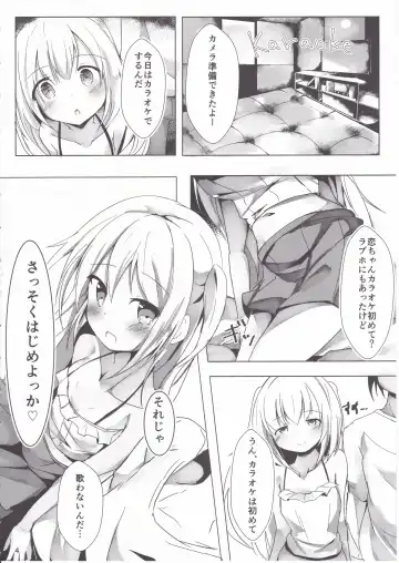 [Hinata Yuu] Loliman Baibai Nikki Sanninme Fhentai - Page 3