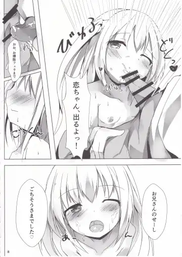 [Hinata Yuu] Loliman Baibai Nikki Sanninme Fhentai - Page 7