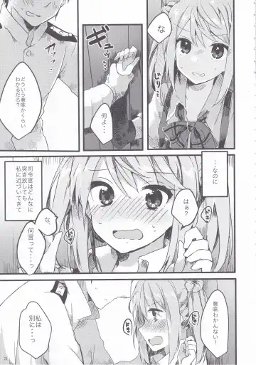 [Tanuma] Michishio-chan wa Sunao ni Narenai Fhentai - Page 4