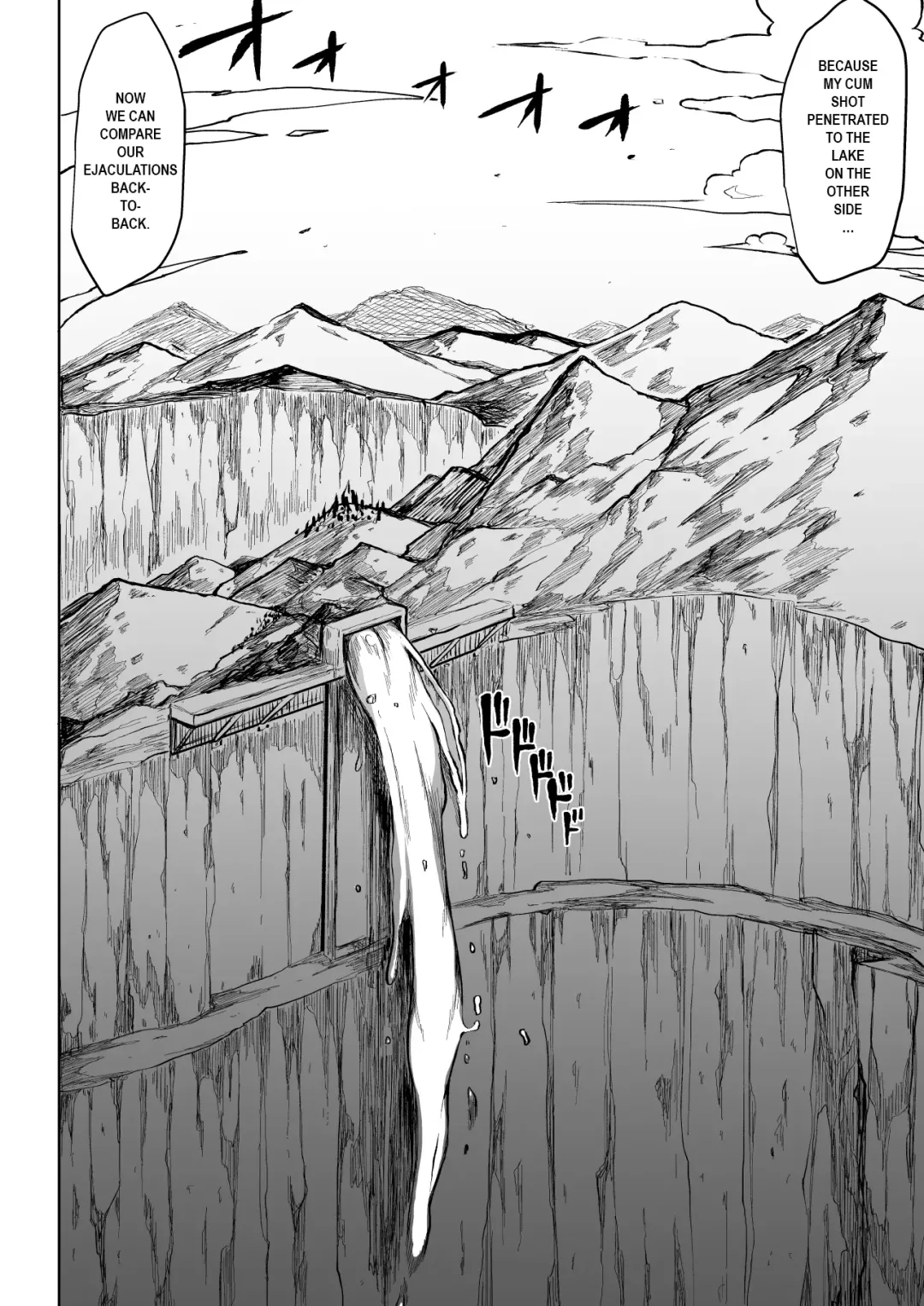 [Teterun] Super Cock Showdown Cyan VS Kana 2 Fhentai - Page 7