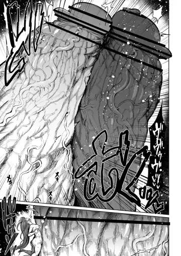 [Teterun] Super Cock Showdown Cyan VS Kana 2 Fhentai - Page 28