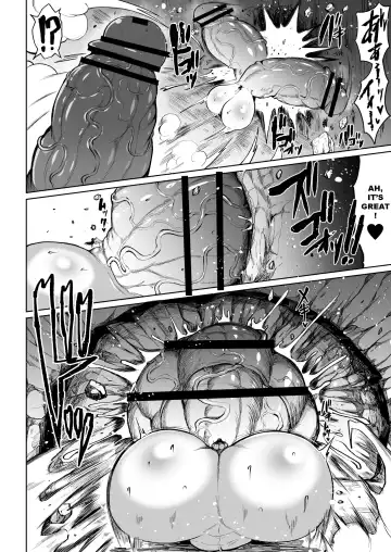 [Teterun] Super Cock Showdown Cyan VS Kana 2 Fhentai - Page 5