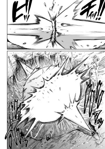 [Teterun] Super Cock Showdown Cyan VS Kana 2 Fhentai - Page 50