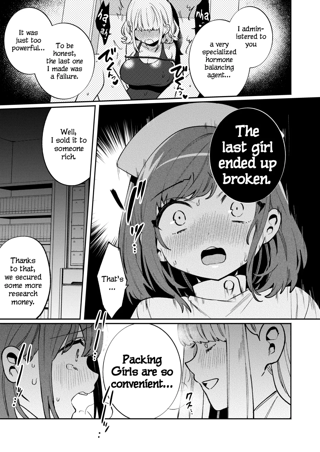 [Sakura Yuki] Konpou Shoujo 11 Fhentai - Page 10